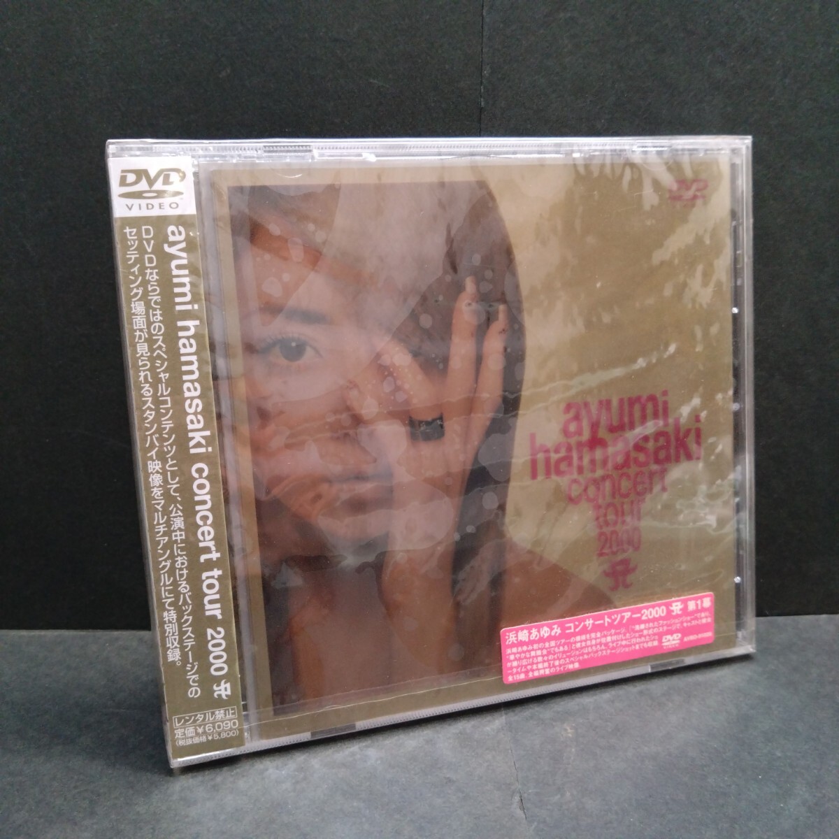 新品未開封 浜崎あゆみ LIVE 会場 限定 非売品 CD 3点セット 初回生産限定盤】ayumi hamasaki 25th Anniversary LIVE TOUR