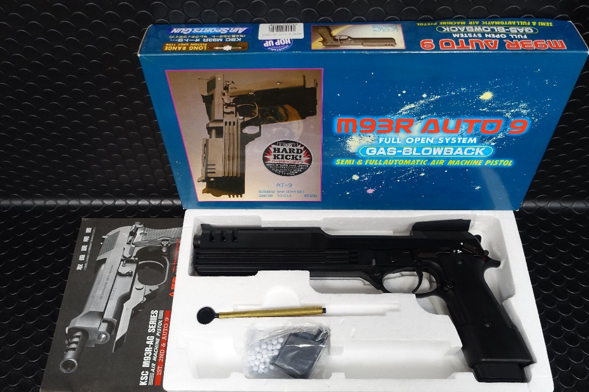 2025年最新】Yahoo!オークション -ksc m92の中古品・新品・未