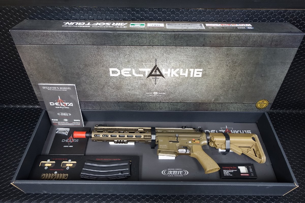 Yahoo!オークション -「次世代 m4 ジャンク」の落札相場・落札価格