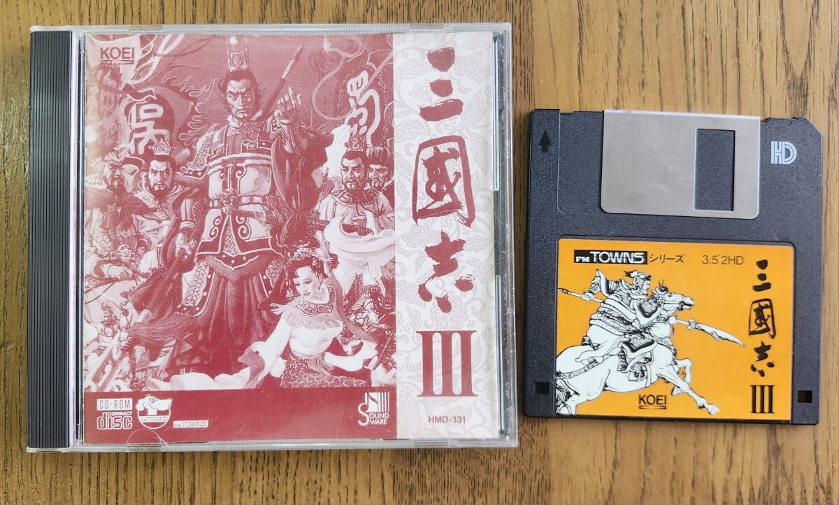 G② PC44 FM TOWNS 大航海時代2 CD-ROM + 3.5 2HD G② PC44 FM TOWNS 大航海時代2 CD-ROM + 3.5 2HD