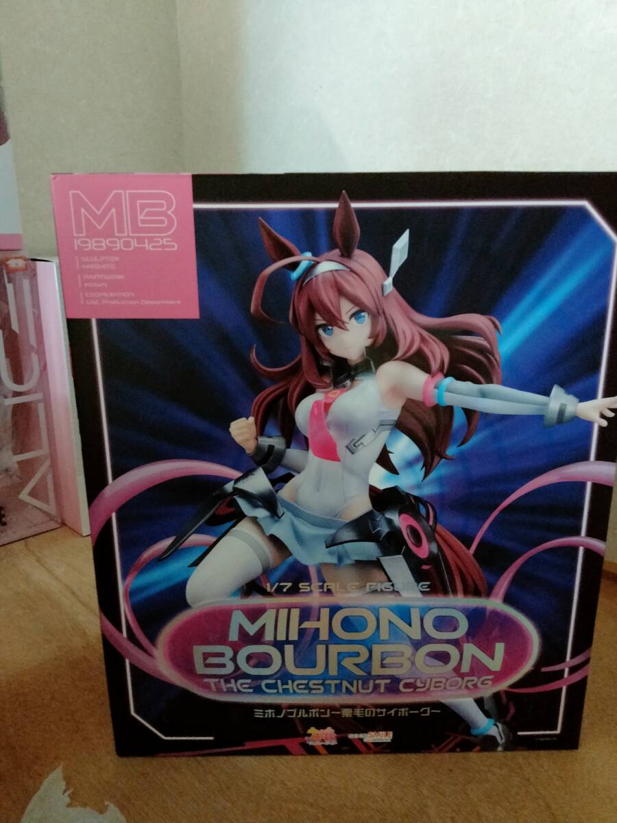 2025年最新】ウマ娘 ミホノブルボン フィギュア おすすめ商品