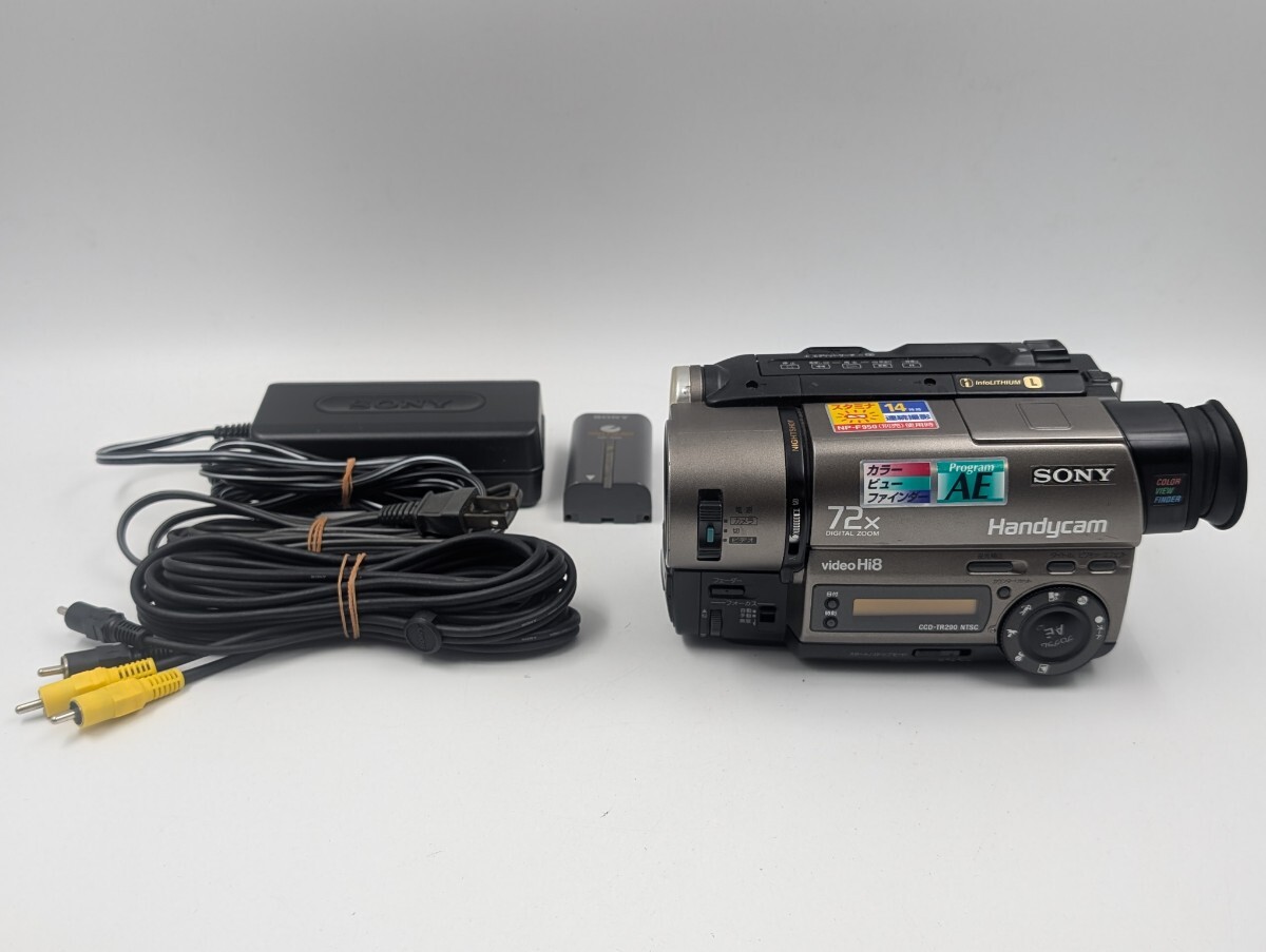 希少　動作品　SONY ソニービデオカメラ　 DCR-TRV620　8mmテープ Amazon | SONY ソニー DCR-TRV620K デジタルビデオカメラ
