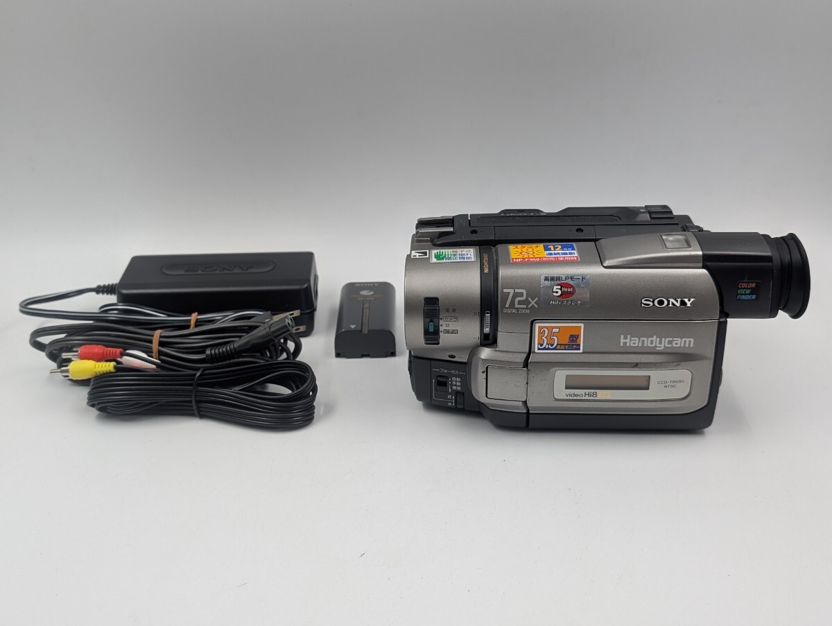 2025年最新】Yahoo!オークション -8mm ビデオカメラの中古品