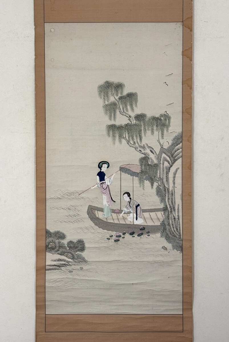 Yahoo!オークション -「朝鮮」(掛軸) (書)の落札相場・落札価格