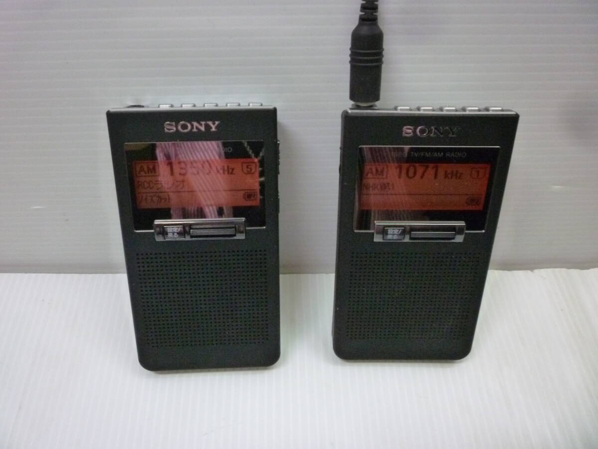 SONY ソニー ICR-9 ポケットラジオ ラジオ 薄型 ジャンク品 Yahoo!オークション -「sony icr-9」(オーディオ機器) の落札