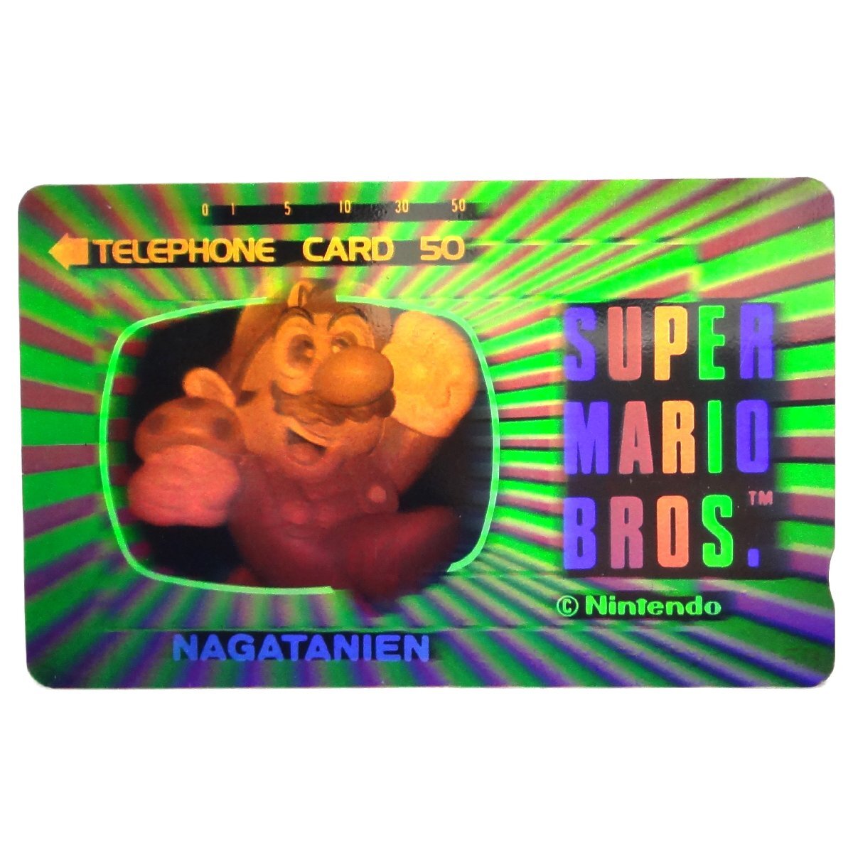 2025年最新】Yahoo!オークション -マリオ 永谷園の中古品・新品