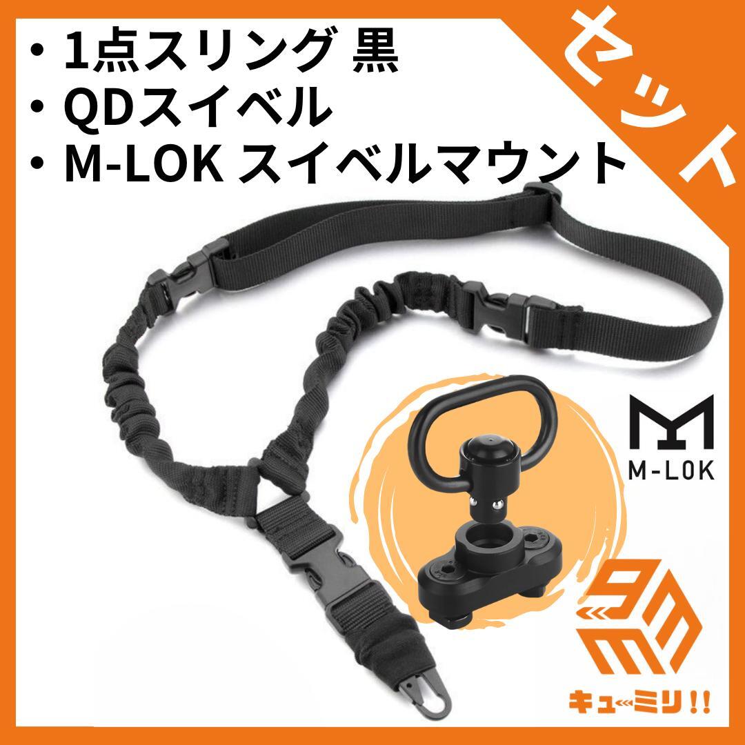 サバゲー引退品 2025年最新】サバゲー 引退の人気アイテム - メルカリ