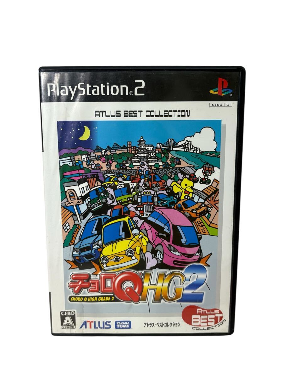 2025年最新】Yahoo!オークション -チョロqhg2の中古品・新品・未