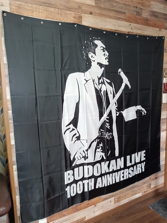 新品未使用　矢沢永吉　E.YAZAWA ロゴ　シンプル　デッドストック　SBT Amazon.co.jp: 矢沢永吉 66 (ロゴ)ホワイト/ブラック : おもちゃ