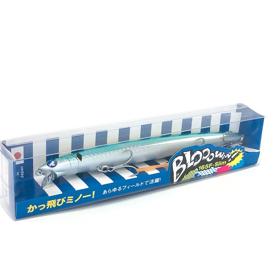 ブローウィン165F スリム 140J 4本セット 応募券付き BlueBlue】 Blooowin!165F - slim（ブローウィン165Fスリム