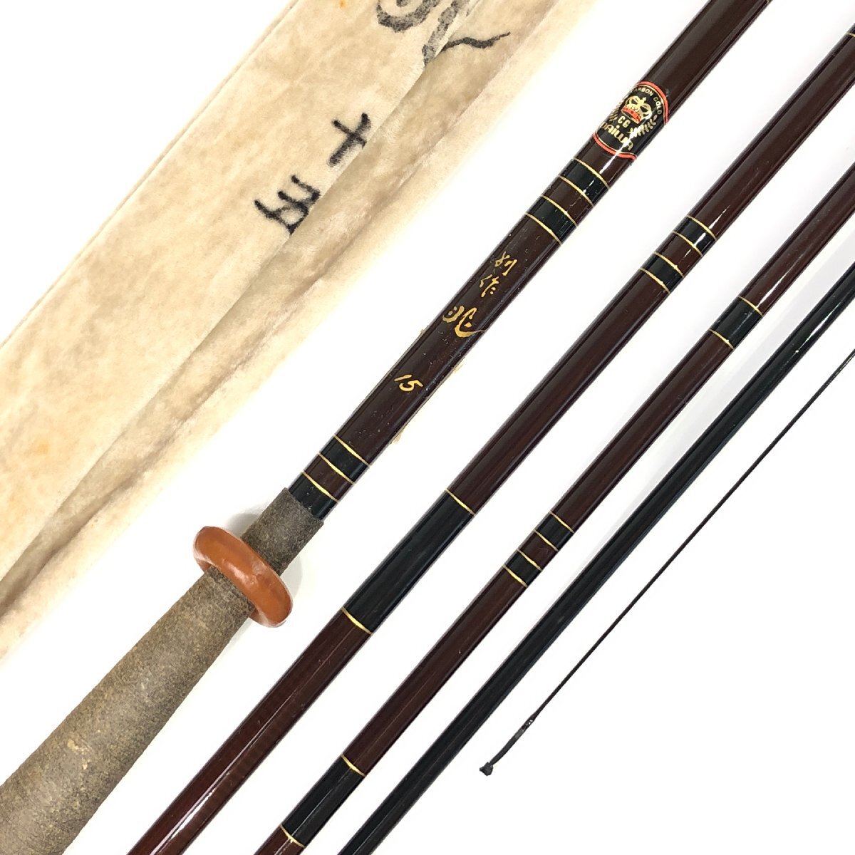 Yahoo!オークション -「別作兆」の落札相場・落札価格