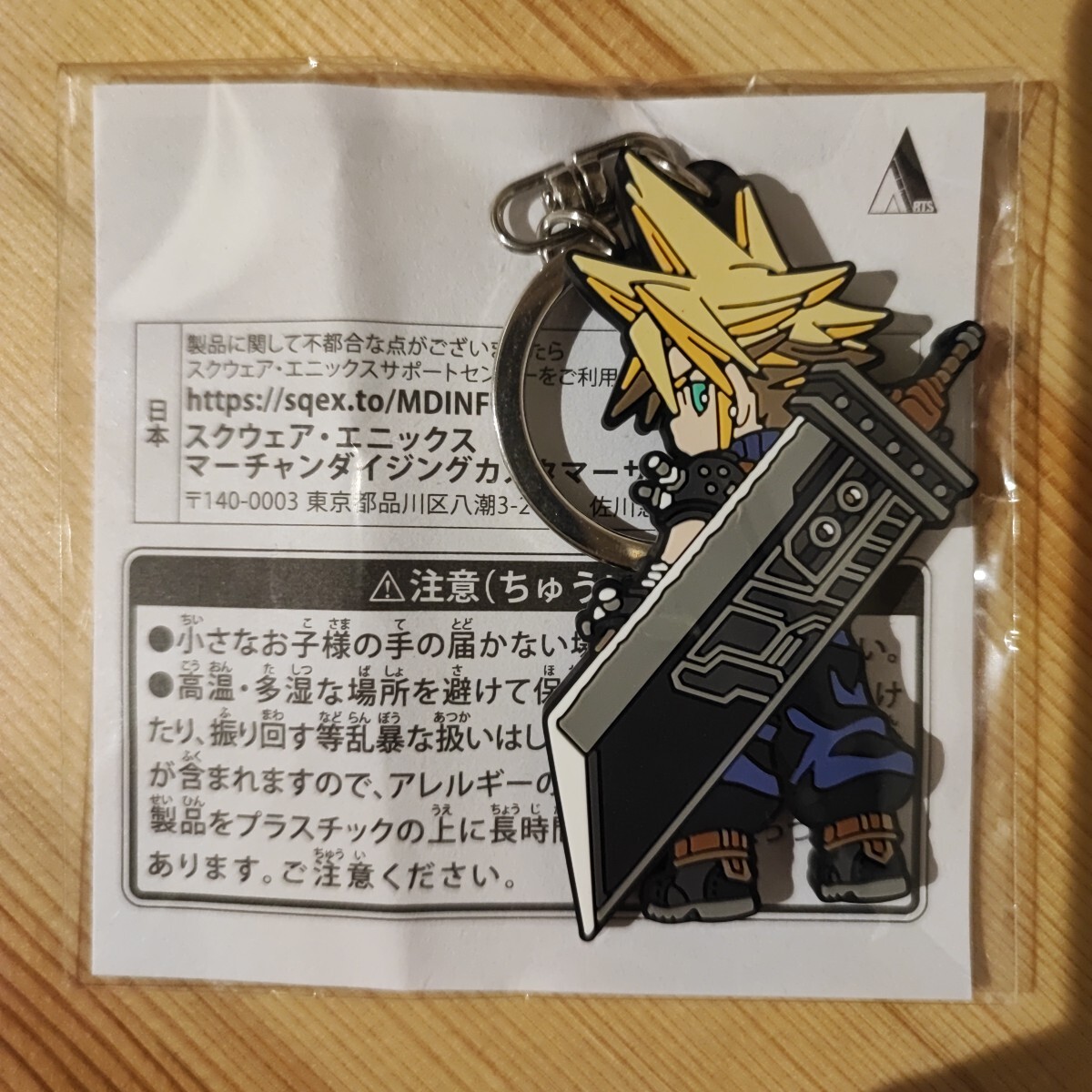 日高文子、【灯火婦人図】、希少な額装用画集より、新品額装付、状態良好 Yahoo!オークション -「(Ff)」(アンティーク、コレクション) の