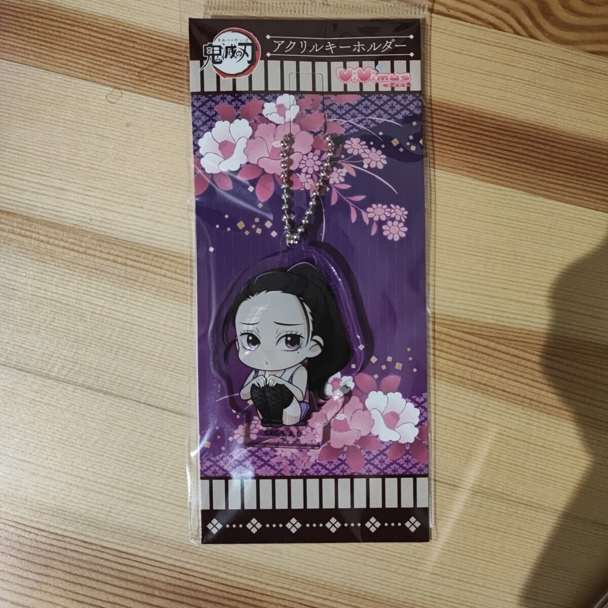 鬼滅の刃　グッズ85点セット　新品未開封未使用品&中古品 鬼滅の刃 グッズ85点セット 新品未開封未使用品&中古