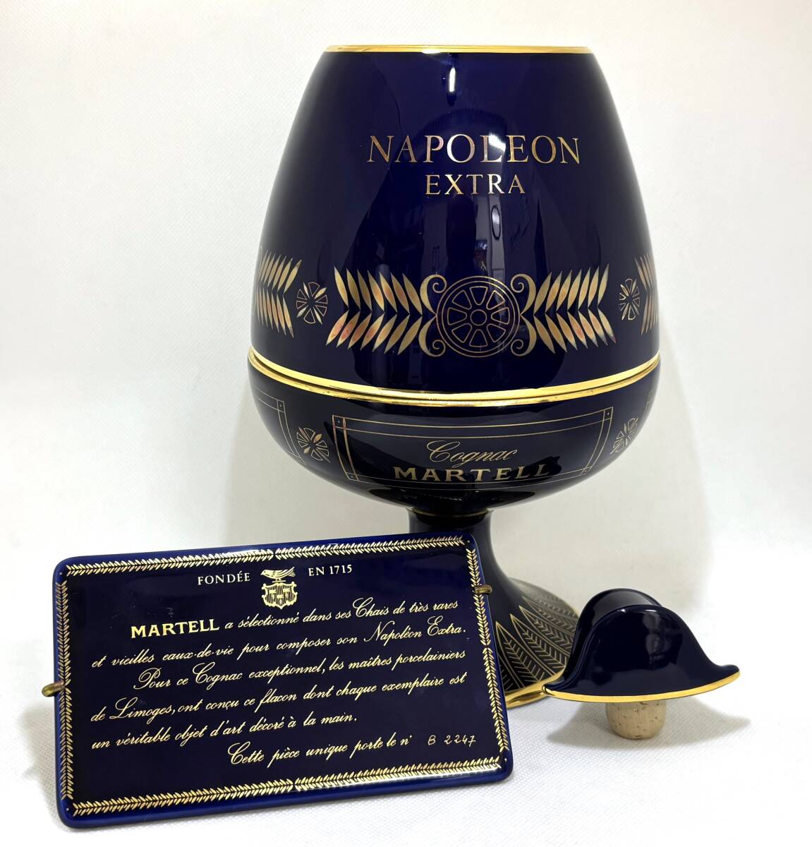 Yahoo!オークション -「マーテル ナポレオン エクストラ」の落札