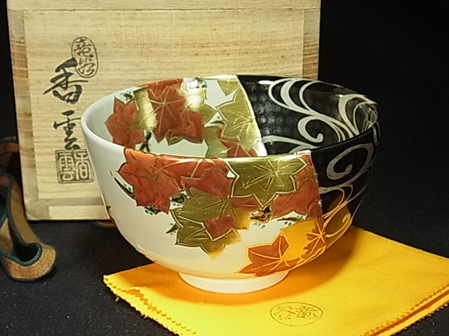 煎茶道具　宮川香雲　赤玉絵　煎茶碗　6客組 共箱 煎茶道具 宮川香雲 赤玉絵 煎茶碗 6客組 共箱 美術品・
