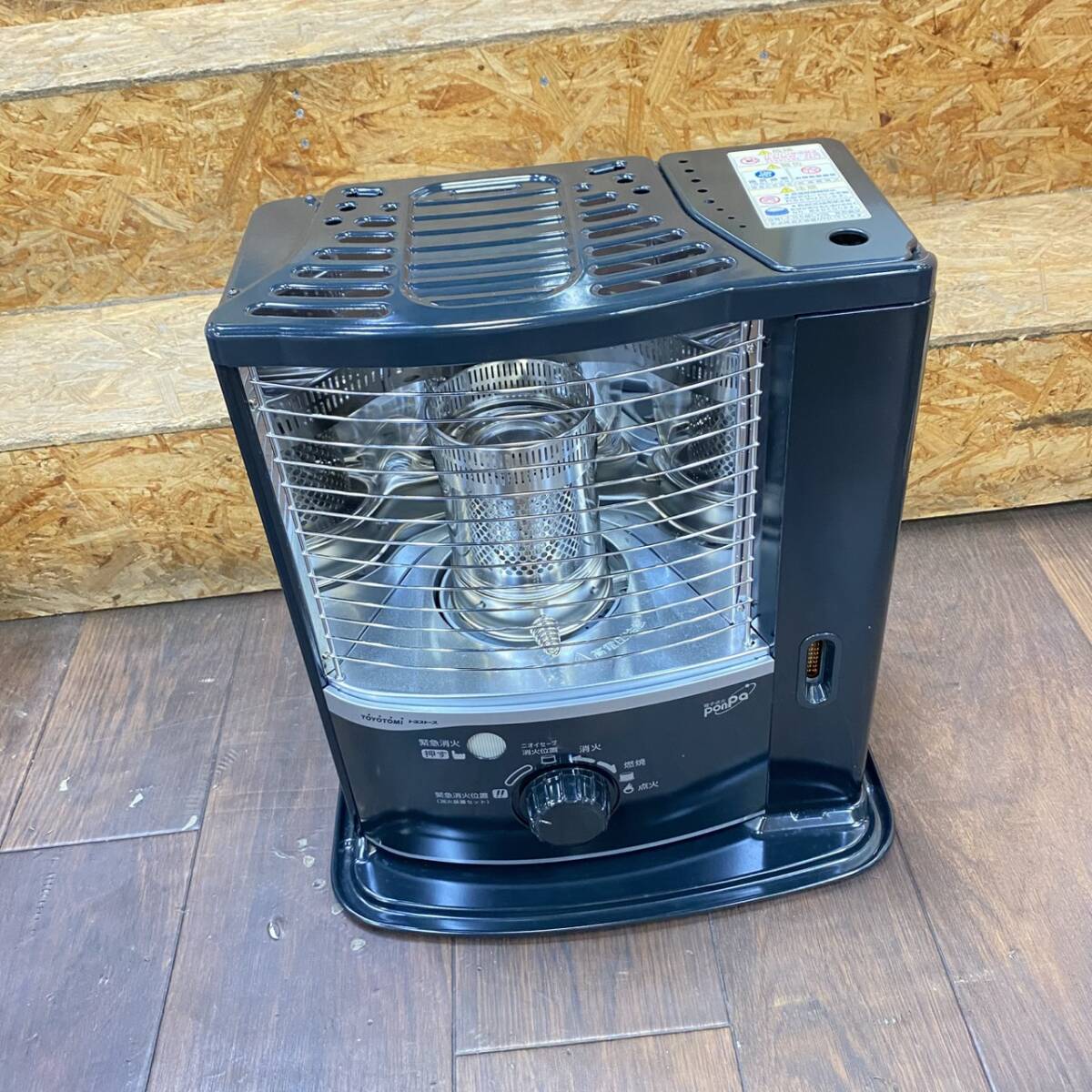 Yahoo!オークション -「toyotomi rs」の落札相場・落札価格