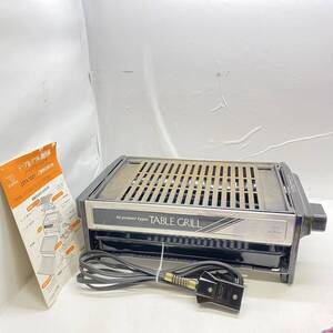 Бесплатная доставка g42828 ZOJIRUSHI ZOJIRUSHI Настольный гриль Yakiniku Tei EFA-1201 Электрический гриль высокой мощности с инструкцией по эксплуатации