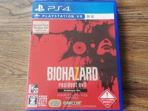 【即決&動作確認済】 バイオハザード7 レジデント イービル グロテスクバージョン / BIOHAZARD サバイバルホラー PSVR対応 / PS4ソフト