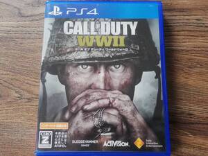 【即決&動作確認済】 コール オブ デューティ ワールドウォー2(Call of Duty World War II) / CoD WW2 / 第二次世界大戦 / PS4ソフト A2