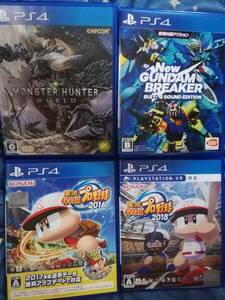 【即決&送料無料】 4本セット モンスターハンター ワールド + New ガンダムブレイカー(サウンドED) + パワプロ2016,2018 / PS4ソフト A1