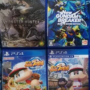 【即決&送料無料】 4本セット モンスターハンター ワールド + New ガンダムブレイカー(サウンドED) + パワプロ2016,2018 / PS4ソフト A1
