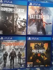 【即決&送料無料】 4本セット レインボーシックス シージ + バトルフィールド1 + ディビジョン + Cod ブラックオプス4 / PS4ソフト A2