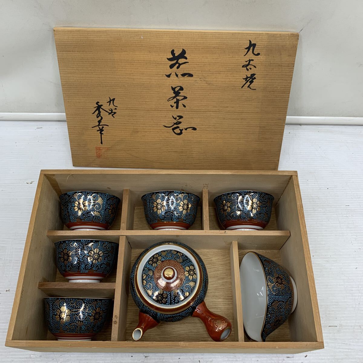 2025年最新】Yahoo!オークション -九谷焼 急須セットの中古品