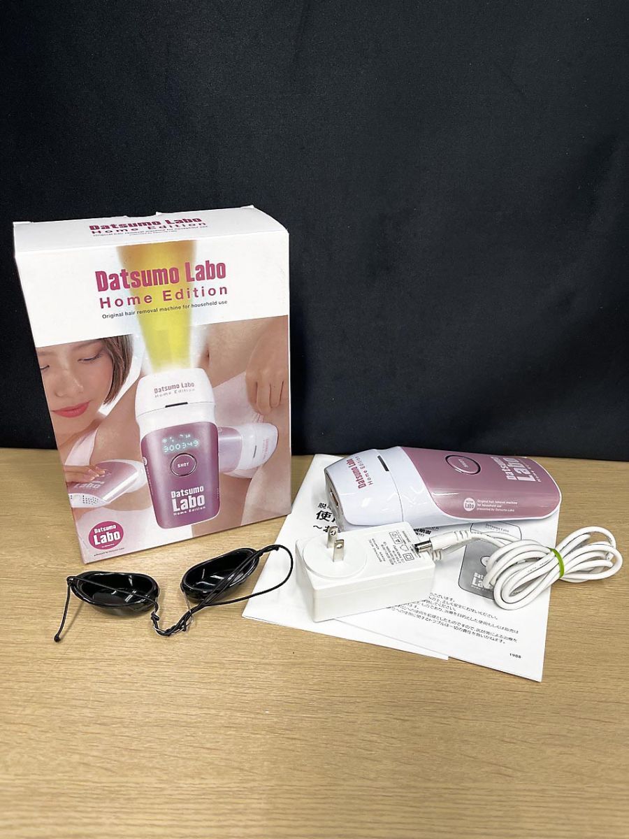 e-labo cosmetic  新品　未使用　未開封  脱毛用 hsk-4573100290436.jpg