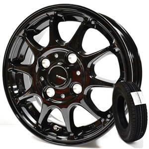 2025年製造 ブリヂストン W300 145/80R12 80/78N&G・SPEED G-07 スタッドレスタイヤ+アルミホイール4本セット