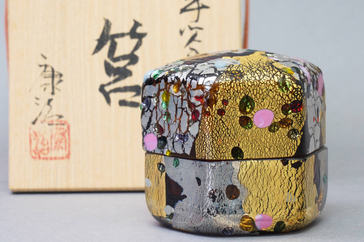 2025年最新】Yahoo!オークション -石井康治 ガラスの中古品