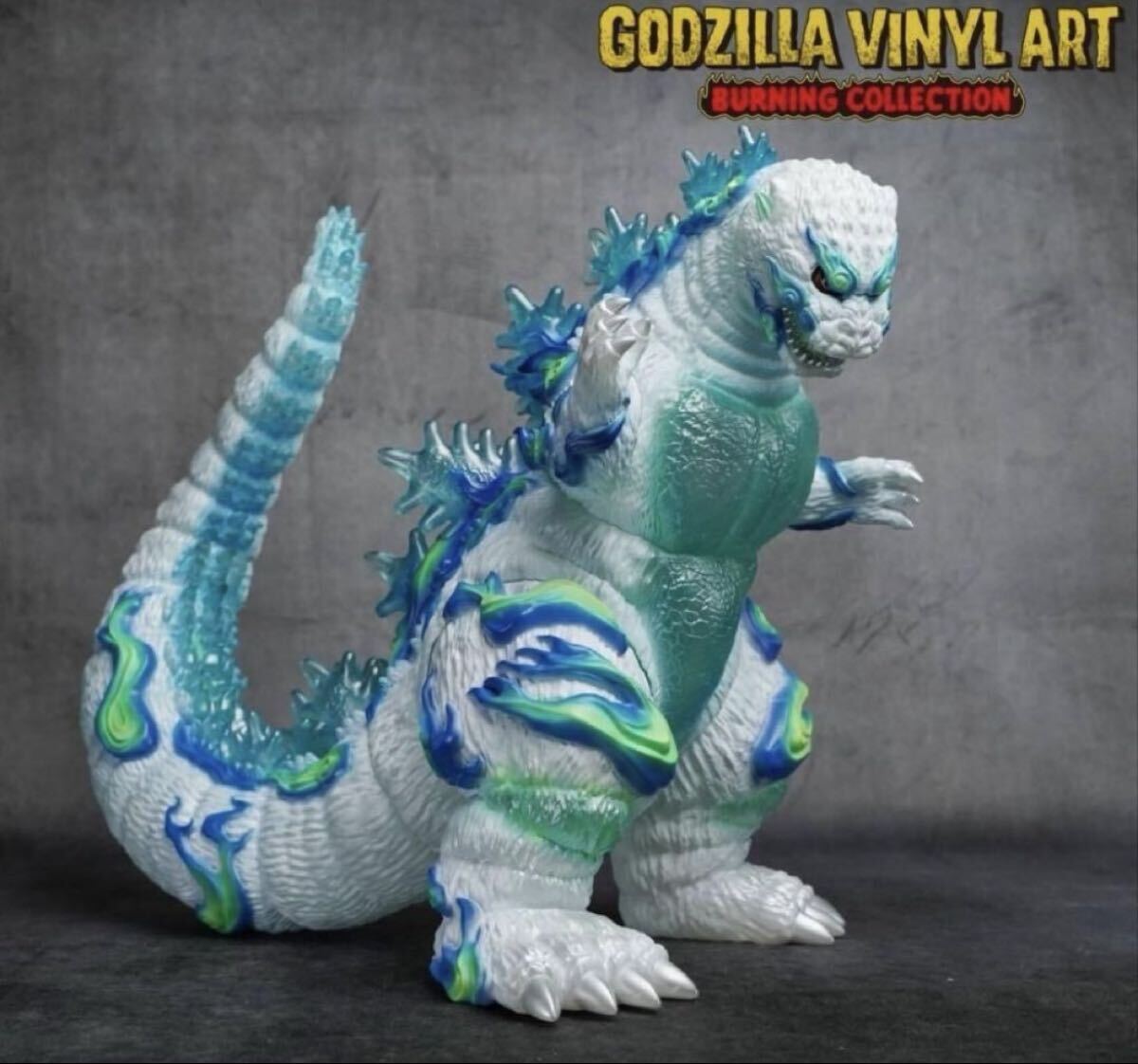 GMK ゴジラ2001 Frog Tree (ノーマル） 未使用 GVA-BC ゴジラ2001 Frog Tree (ノーマル） | ゴジラシリーズ