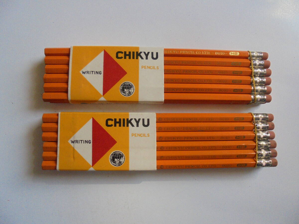 地球鉛筆　字消し　フレッシュジュース　消しゴム　　40個入り　当時物　昭和レトロ 地球鉛筆字消しフレッシュジュース消しゴム40個入り当時物昭和レトロ