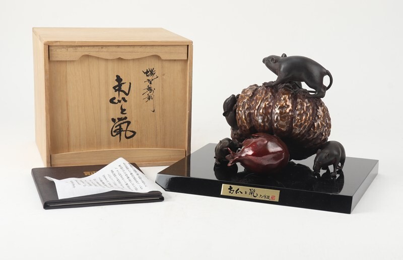 2025年最新】Yahoo!オークション -鋳銅の中古品・新品・未使用品一覧