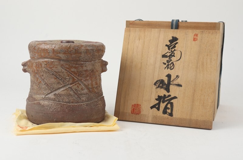 2025年最新】Yahoo!オークション -#古備前の中古品・新品・未