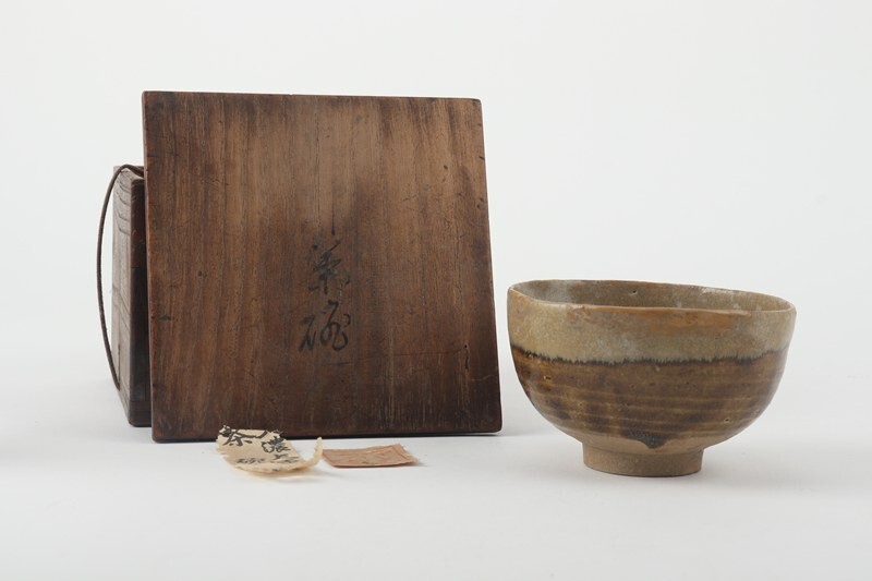 2025年最新】Yahoo!オークション - 黄瀬戸(美濃 日本の陶磁)の