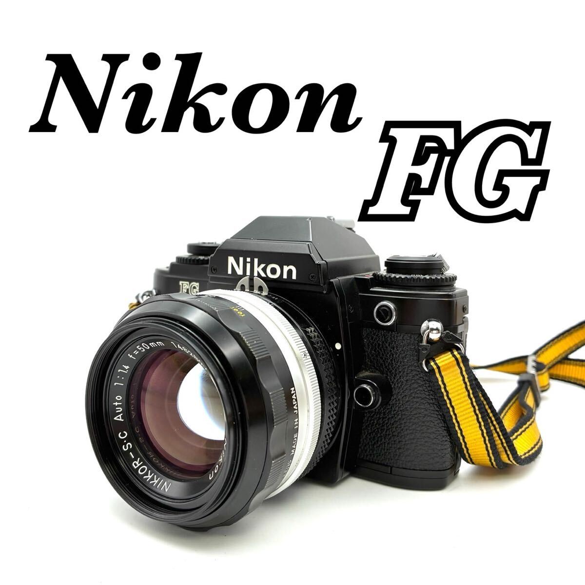 Nikon FG 一眼レフカメラ 50mmレンズ付き　動作未確認 Nikon F 一眼レフカメラ Nikkor 50mmレンズ付き 動作未確認