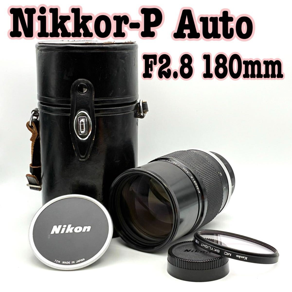 Nikon F5＋ズームレンズ＋純正フォーカシングスクリーン＋純正ケース Nikon F5＋ズームレンズ＋純正フォーカシングスクリーン＋純正