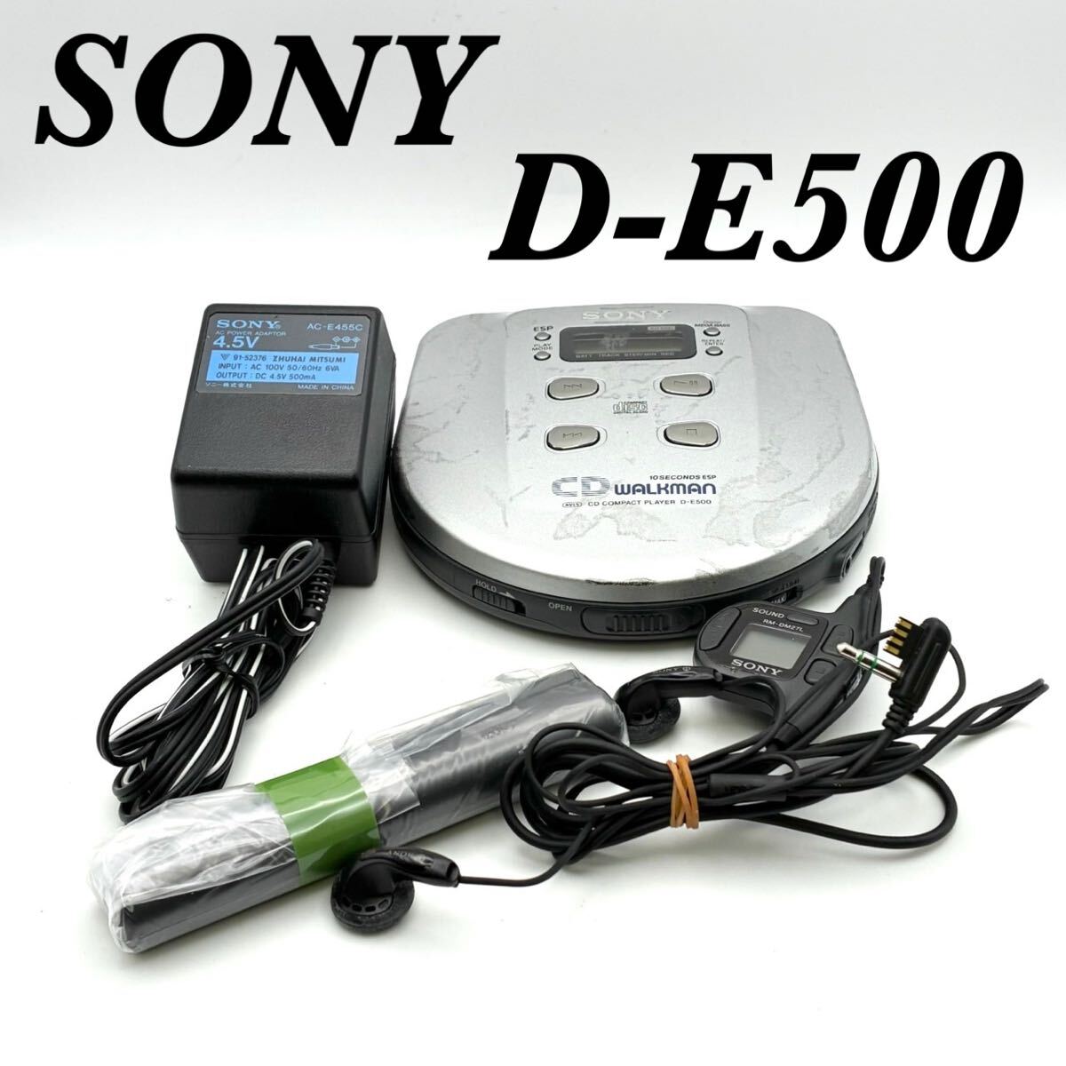 SONY ポータブルCDプレーヤー ACアダプター付 SONY ポータブルCDプレーヤー ACアダプター付 2025年最新】Yahoo