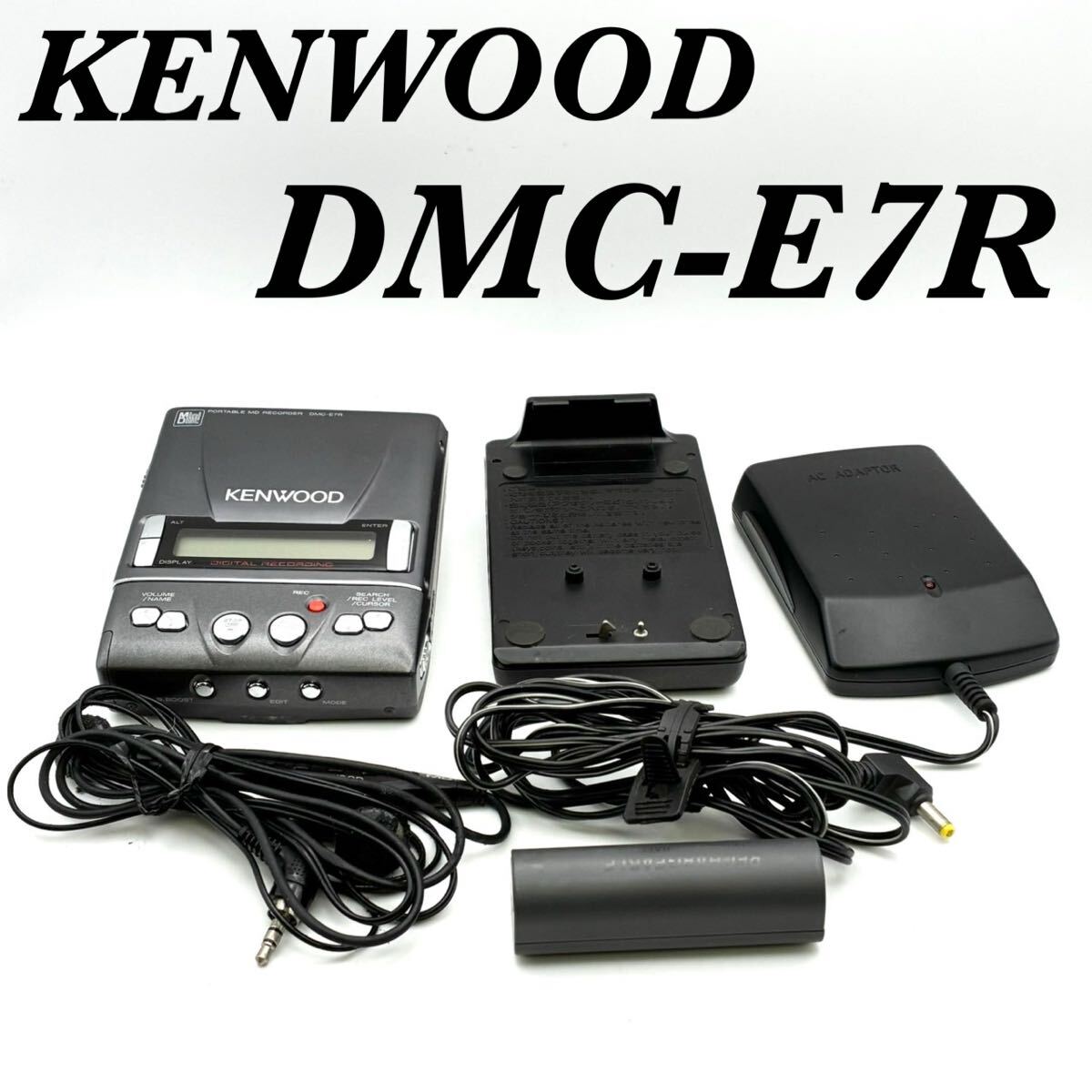 2025年最新】Yahoo!オークション -ポータブルmdプレーヤー