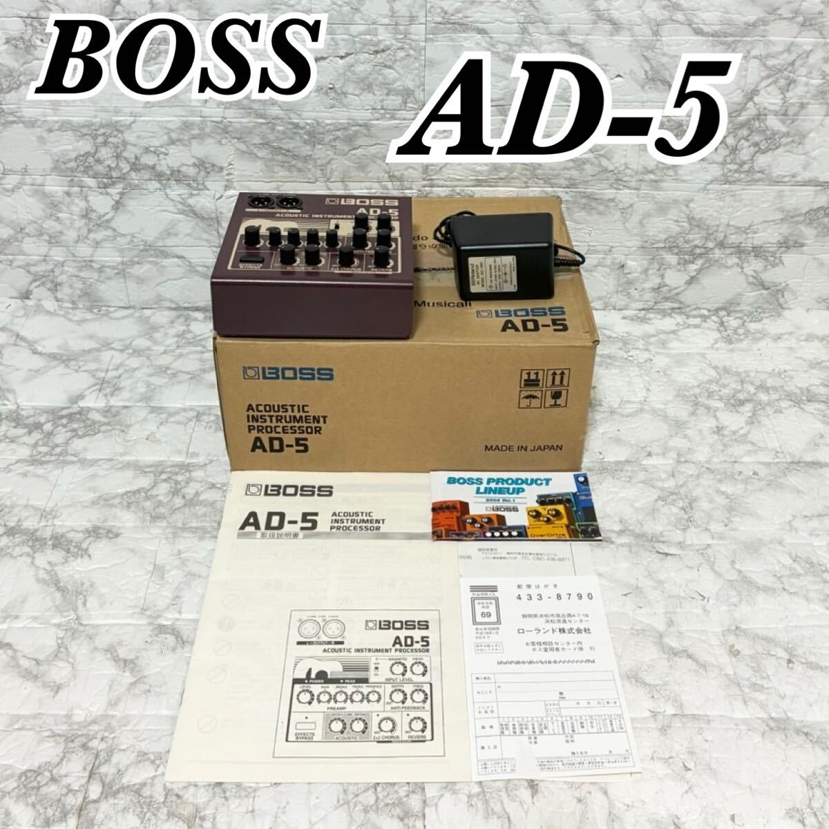 BOSS AD-5 アコースティックギタープロセッサー プリアンプ/DI ad_5_main.jpg
