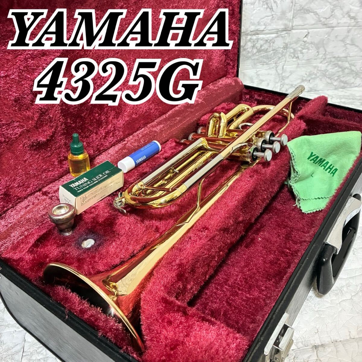 Yahoo!オークション -「ytr4325g」の落札相場・落札価格