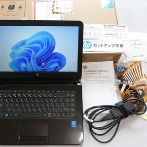 HP 14インチノートブックPC Windows11 25H2最新版 14-r229TU Core i3-4005U 1.7HGz
