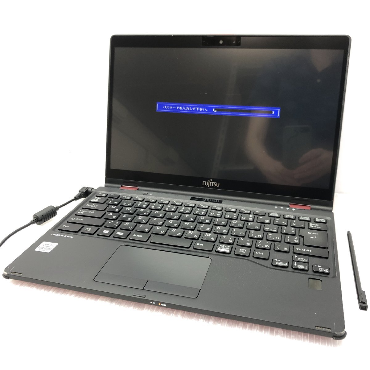 10世代Corei7 LIFEBOOK ジャンク 2025年最新】Yahoo!オークション -富士通 ノートパソコン i7
