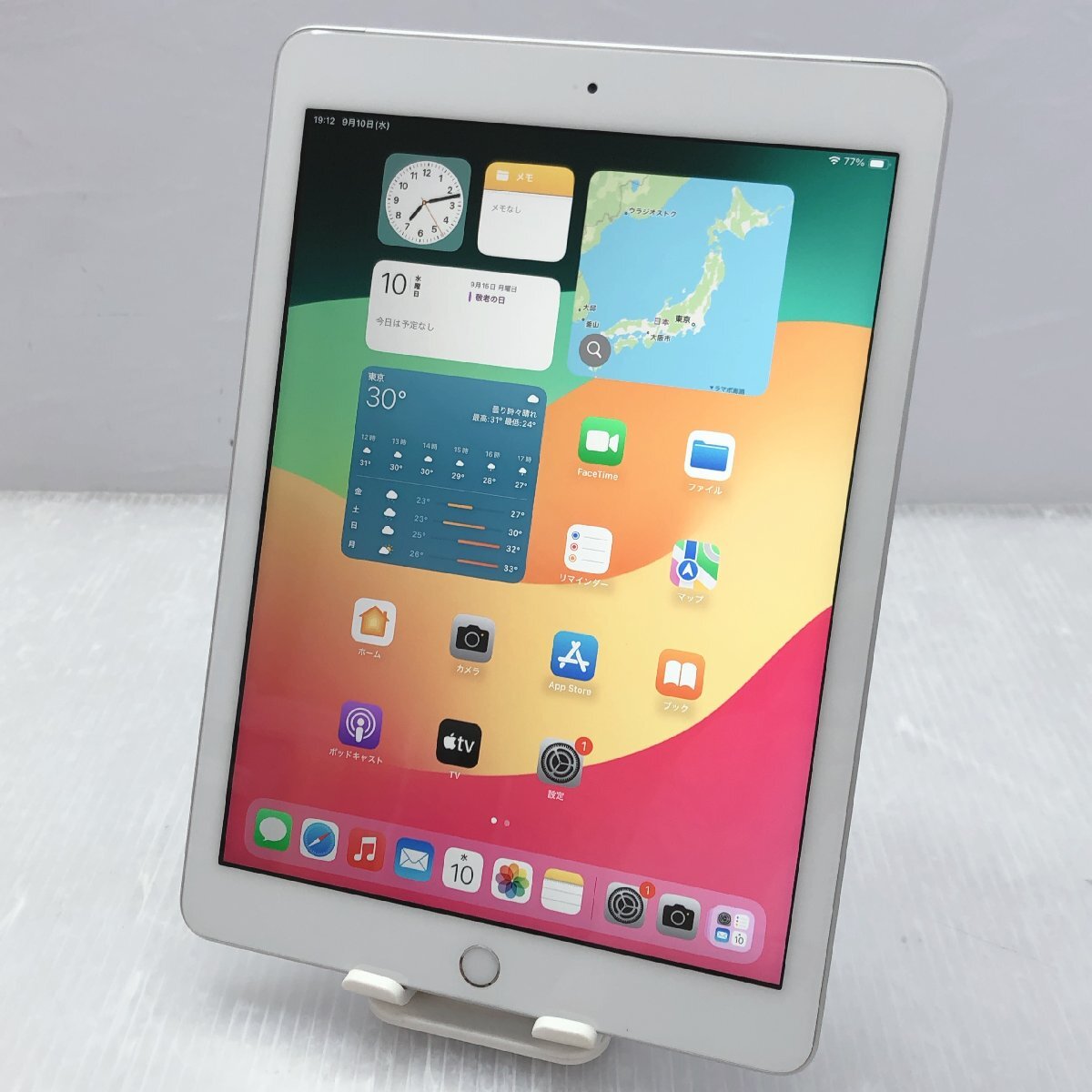 【最終価格】iPad 第6世代 128GB MRJP2J/A ヨドバシ.com - アップル Apple iPad (第6世代) 9.7インチ 128GB