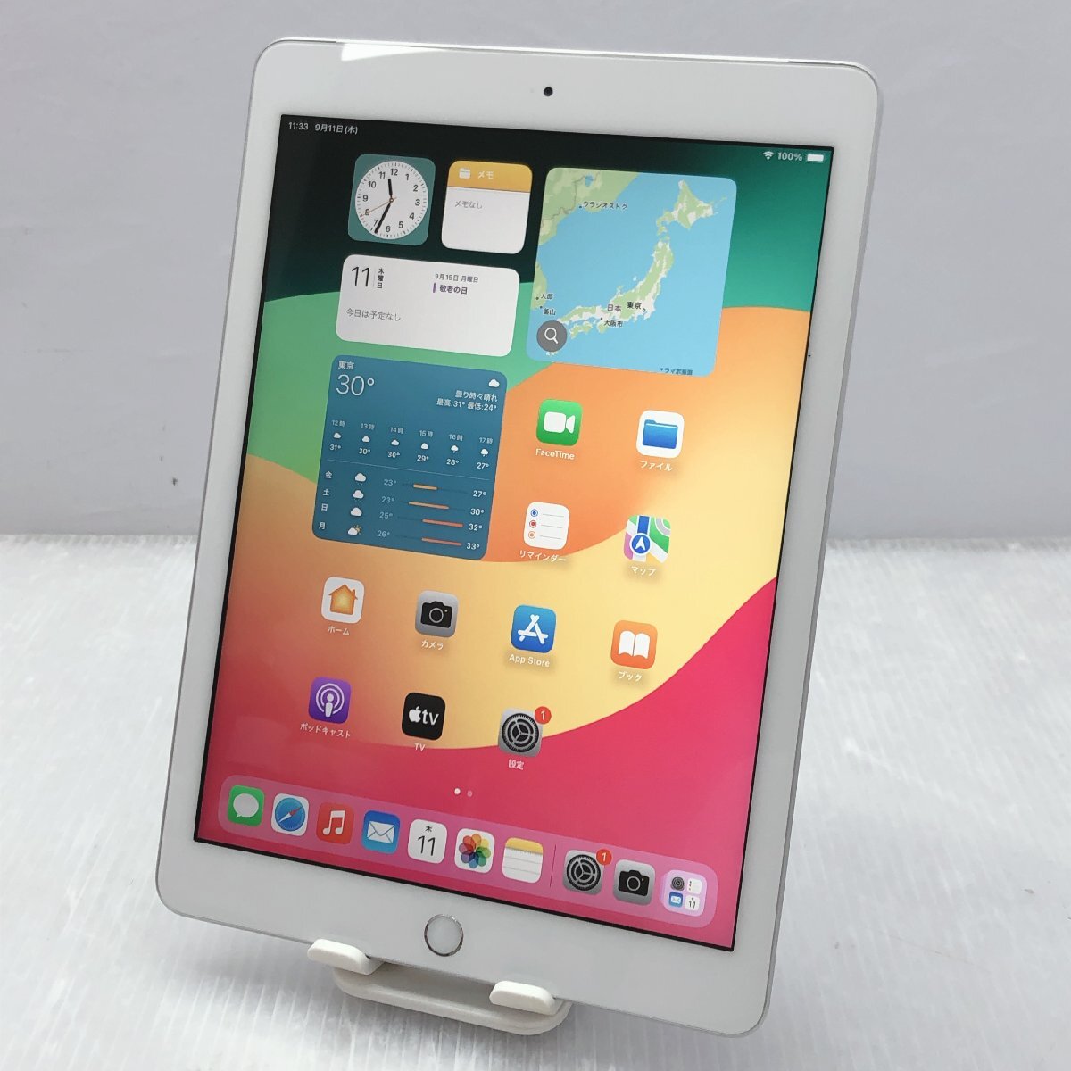 2025年最新】Yahoo!オークション -ipad 第6世代 128gb(iPad本体