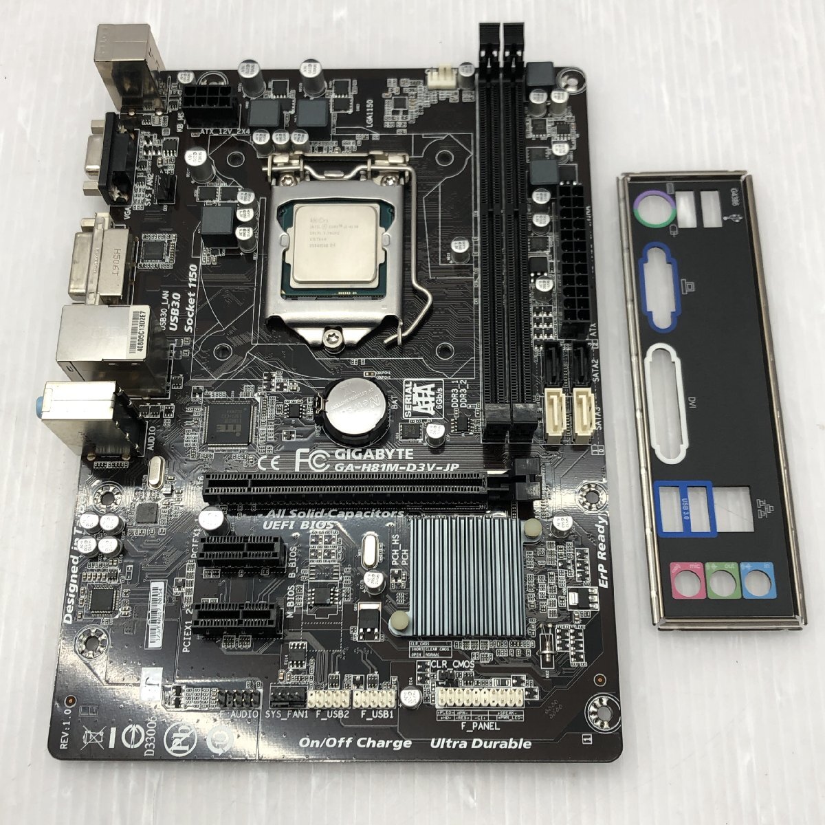 動作確認済 マザーボードセット CPU＋MB＋MEM/#2C9ms 動作確認済 マザーボードセット CPU＋MB＋MEM/#2B3msの通販 by