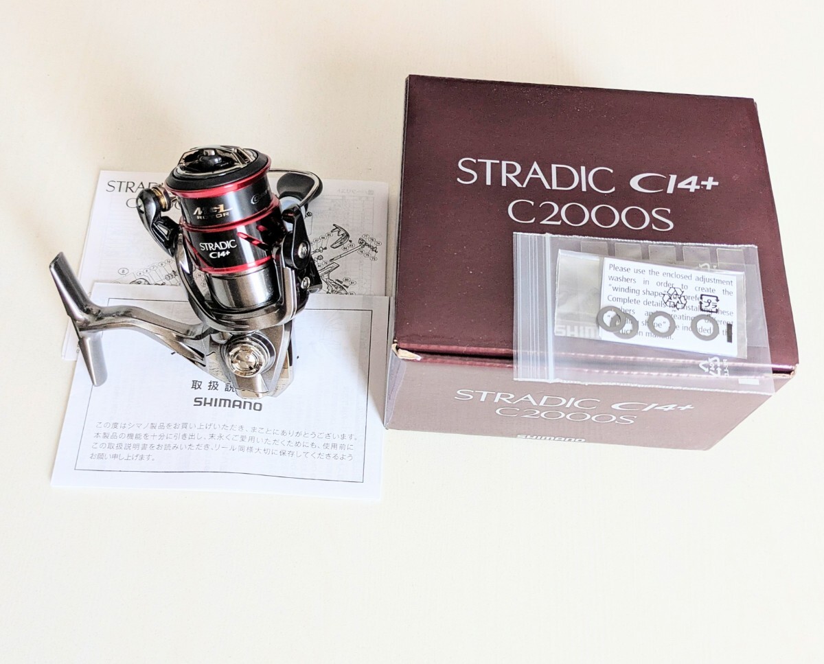 Yahoo!オークション -「ストラディックci4」の落札相場・落札価格