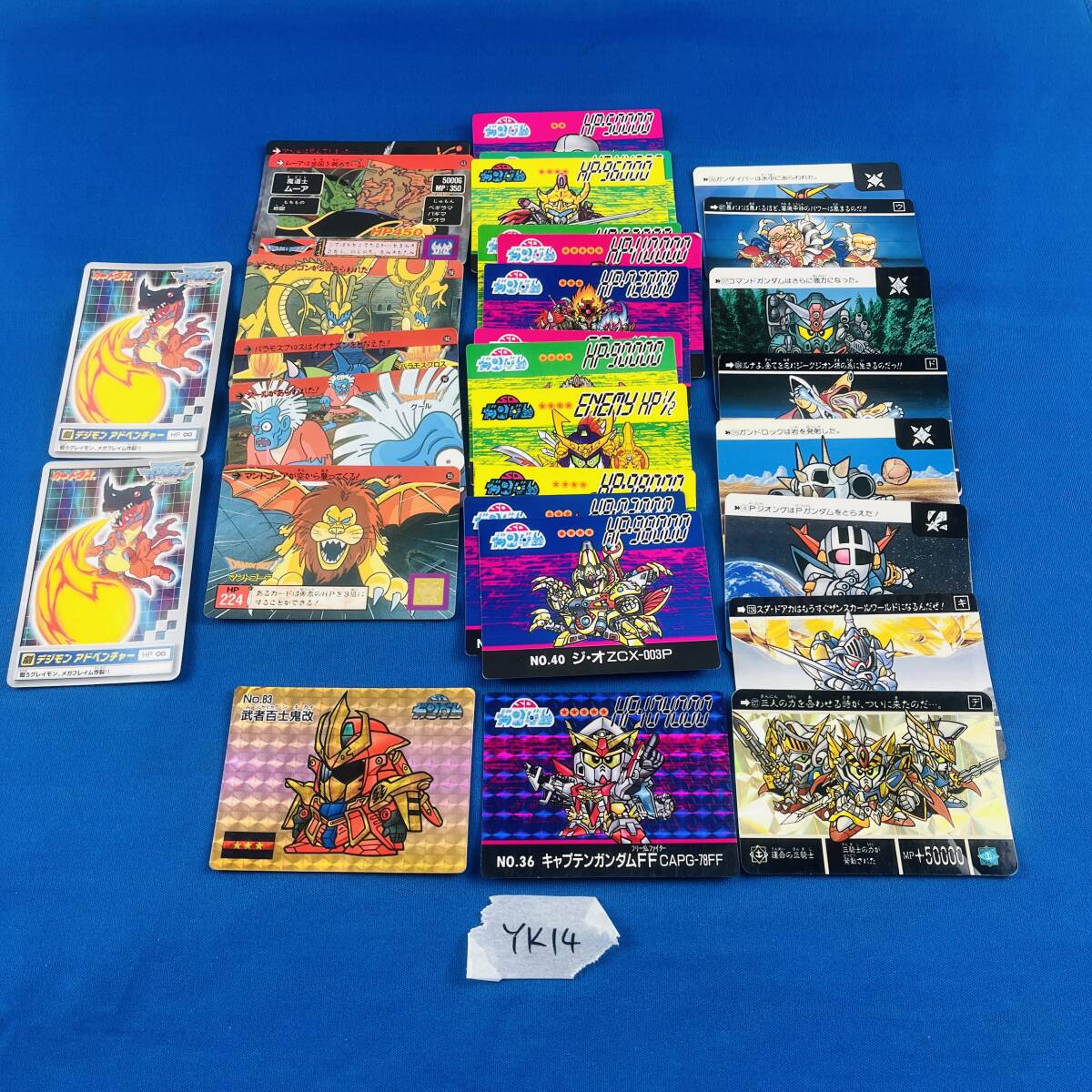 2025年最新】Yahoo!オークション -ドラゴンクエスト カードダス