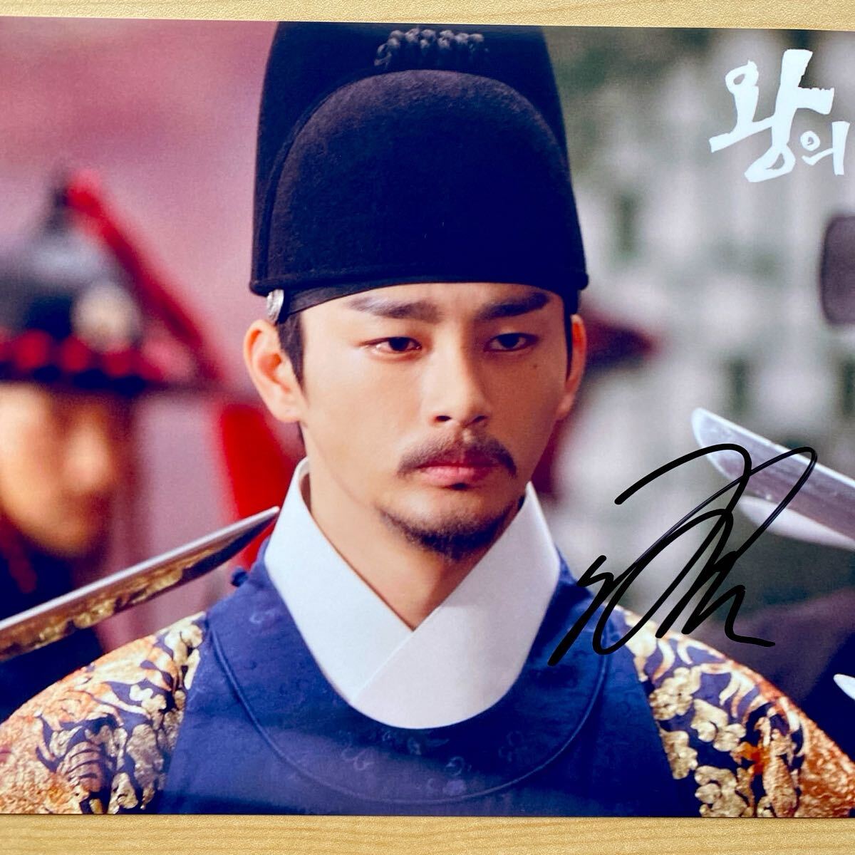 Yahoo!オークション -「ソイングク サイン」の落札相場・落札価格