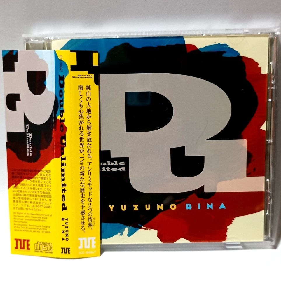 2025年最新】Yahoo!オークション -i've sound(CD)の中古品・新品